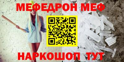 ПСИЛОЦИБИНОВЫЕ ГРИБЫ Камышлов