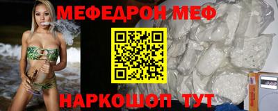 хмурый Канаш