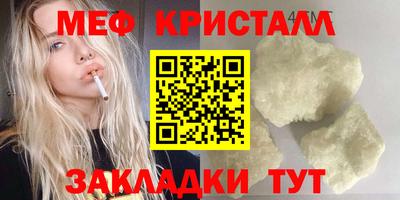 ПСИЛОЦИБИНОВЫЕ ГРИБЫ Камышлов