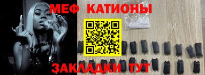 бутик Кандалакша