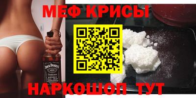 бутик Кандалакша