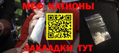 ПСИЛОЦИБИНОВЫЕ ГРИБЫ Камышлов