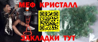 ПСИЛОЦИБИНОВЫЕ ГРИБЫ Камышлов