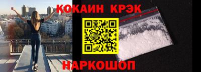 хмурый Канаш