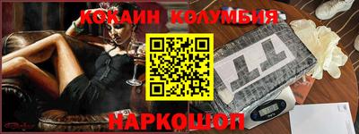 ПСИЛОЦИБИНОВЫЕ ГРИБЫ Камышлов
