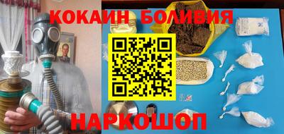 ГАЛЛЮЦИНОГЕННЫЕ ГРИБЫ Кимры
