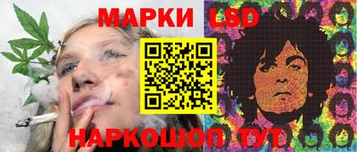 хмурый Канаш