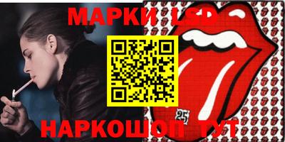 дистиллят марихуана Кинель