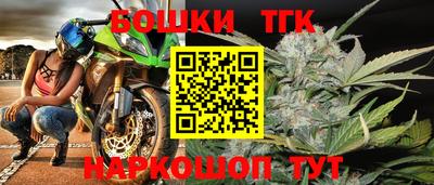 хмурый Канаш