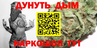 хмурый Канаш