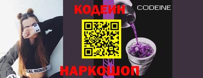 ПСИЛОЦИБИНОВЫЕ ГРИБЫ Камышлов