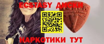 хмурый Канаш