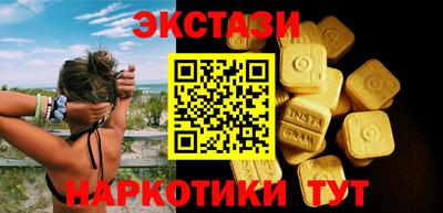 хмурый Канаш