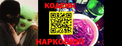 ПСИЛОЦИБИНОВЫЕ ГРИБЫ Камышлов