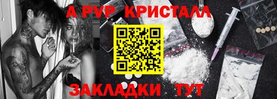 ПСИЛОЦИБИНОВЫЕ ГРИБЫ Камышлов