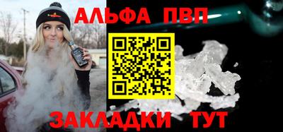 ПСИЛОЦИБИНОВЫЕ ГРИБЫ Камышлов