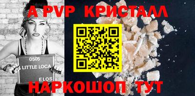 ПСИЛОЦИБИНОВЫЕ ГРИБЫ Камышлов