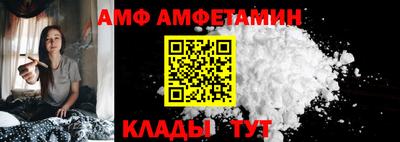 хмурый Канаш