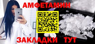 ПСИЛОЦИБИНОВЫЕ ГРИБЫ Камышлов