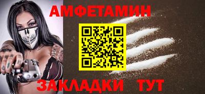 хмурый Канаш