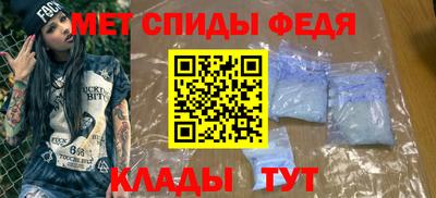 ПСИЛОЦИБИНОВЫЕ ГРИБЫ Камышлов