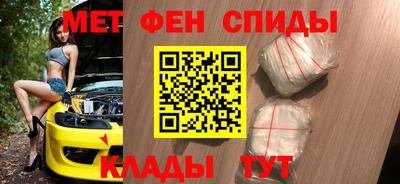 ПСИЛОЦИБИНОВЫЕ ГРИБЫ Камышлов