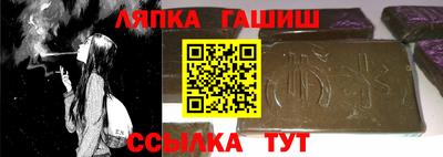 COCAINE Кингисепп