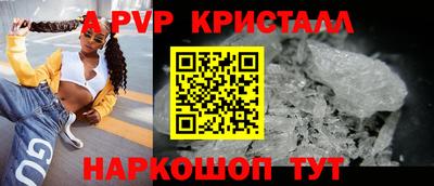 хмурый Канаш