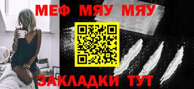 хмурый Канаш