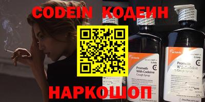 ПСИЛОЦИБИНОВЫЕ ГРИБЫ Камышлов
